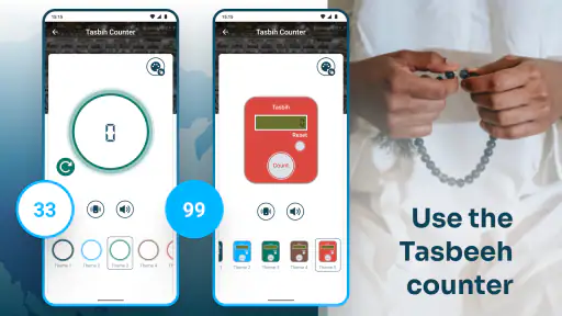 Qibla Compass with Salah Time