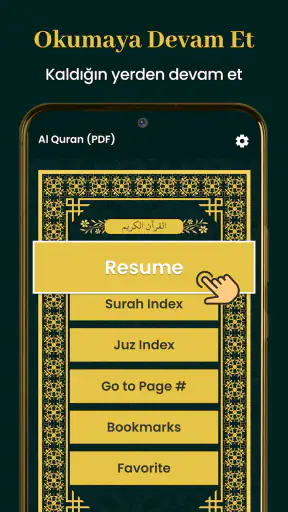 Quran Majeed 16 lines Al Quran