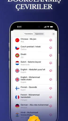 Quran Pro: Kur'an