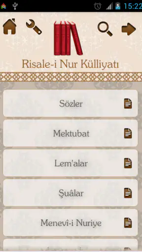 Risale-i Nur