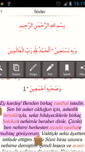 Risale-i Nur