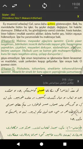 Risale-i Nur Okuma Programı