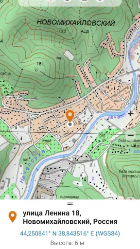 Russian Topo Maps