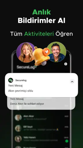 SecureLog