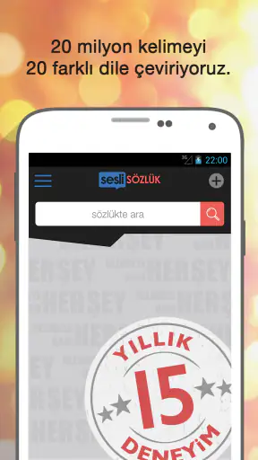 Sesli Sözlük