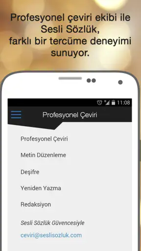 Sesli Sözlük