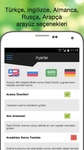 Sesli Sözlük