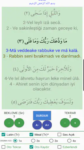 Sure Dua Öğretici Ezberletici