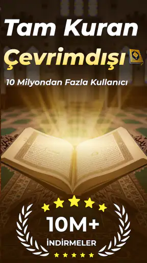 Tam Kur'an-ı Kerim Şerif