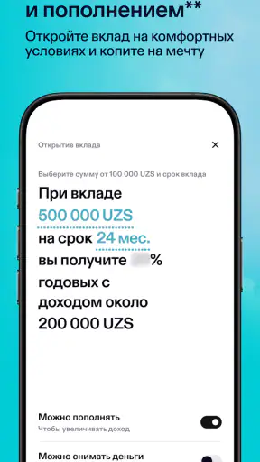 TBC Bank Uzbekistan