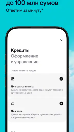 TBC Bank Uzbekistan