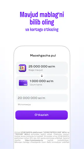 Uzum Bank onlayn. O'zbekiston