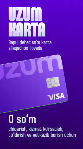 Uzum Bank onlayn. O'zbekiston