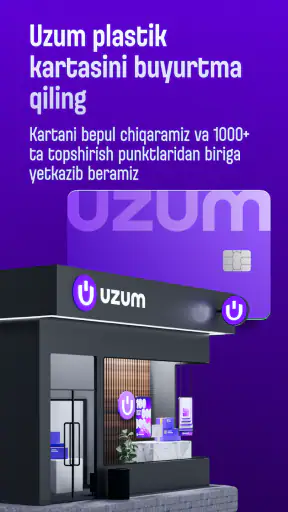 Uzum Bank onlayn. O'zbekiston