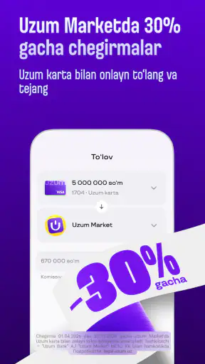 Uzum Bank onlayn. O'zbekiston