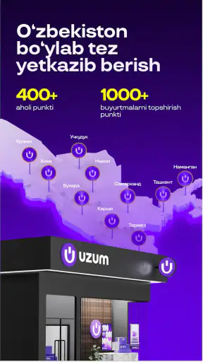 Uzum Market: Internet do‘kon
