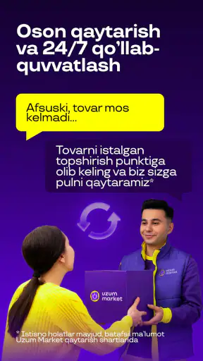 Uzum Market: Internet do‘kon