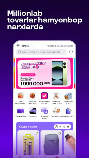 Uzum Market: Internet do‘kon