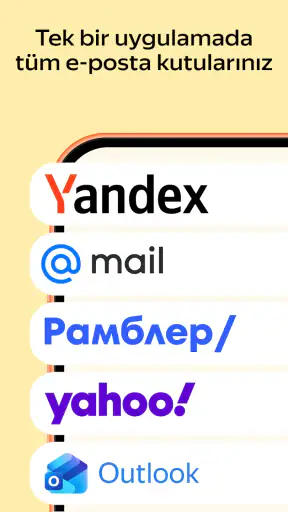Yandex Mail