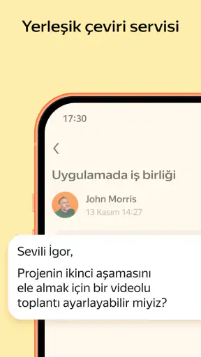 Yandex Mail