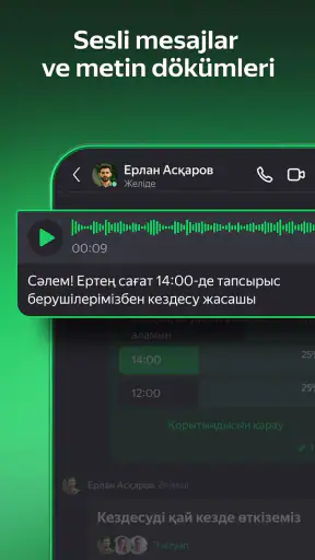 Yandex Telemost