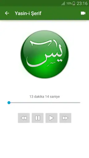 Yasin-i Şerif (Yasin Suresi)
