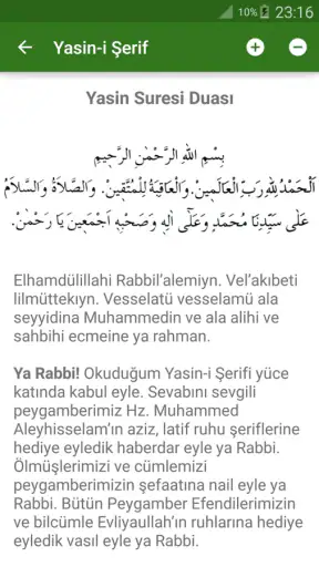 Yasin-i Şerif (Yasin Suresi)