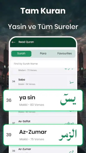 Yasin Suresi Ses Çevrimdışı