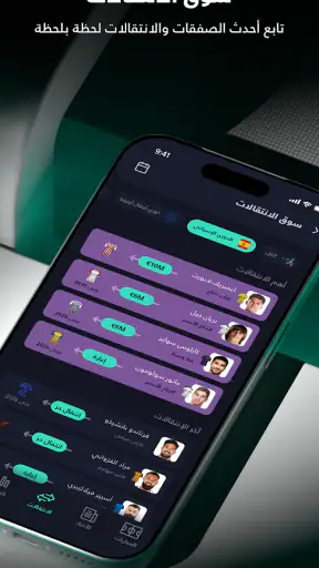 يلا شووت -متابعة أهم المباريات