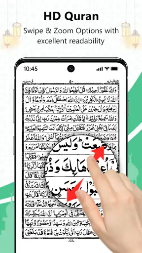 Al Quran - Đọc Quran offline