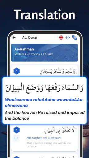 AL Quran Kareem - Holy Quran