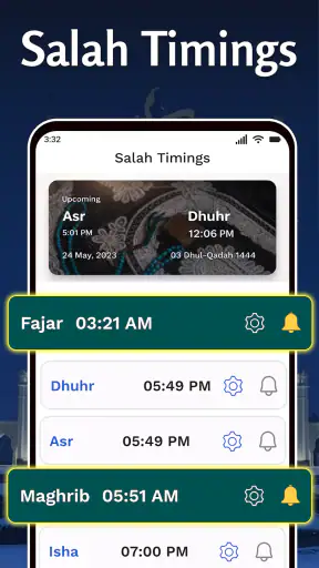 AL Quran Kareem - Holy Quran