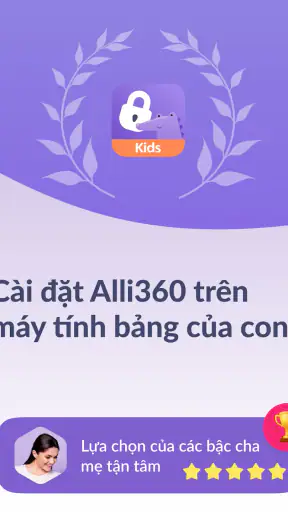 Alli360 by Kids360