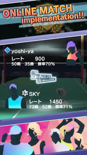 Badminton3D Real Badminton