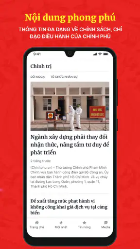 Báo ĐT Chính Phủ