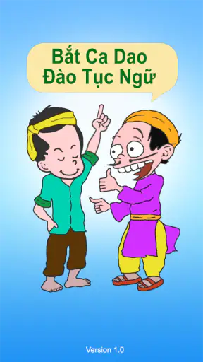 Bắt Ca Dao, Đào Tục Ngữ