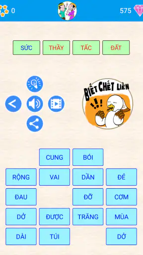 Bắt Ca Dao, Đào Tục Ngữ