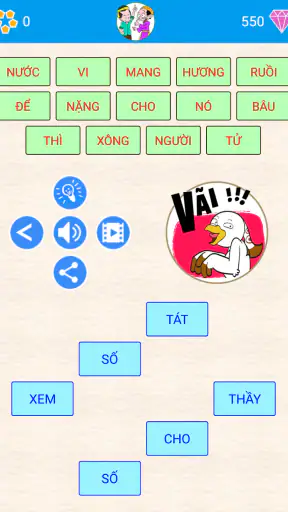 Bắt Ca Dao, Đào Tục Ngữ