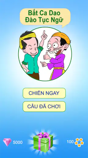 Bắt Ca Dao, Đào Tục Ngữ