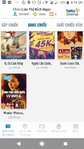 Beta Cinemas