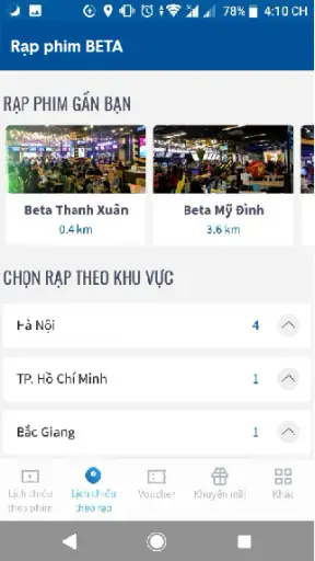 Beta Cinemas