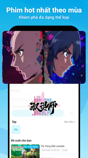 BiliBili -HD Anime, Videos