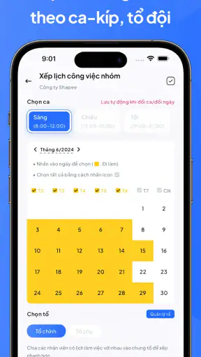 Chấm công, Bảng công và Lương