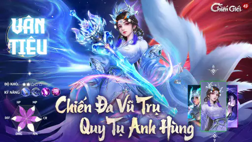 Chiến Giới 4D - Vplay