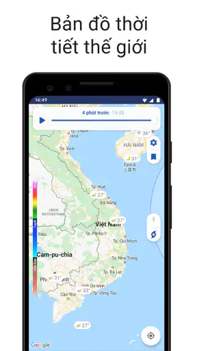 Clime: Dự báo Thời Tiết, Radar