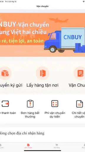 CNBUY