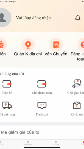 CNBUY