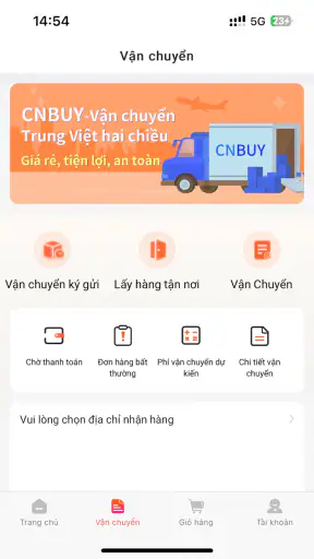 CNBUY
