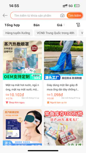 CNBUY
