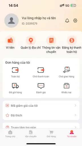 CNBUY